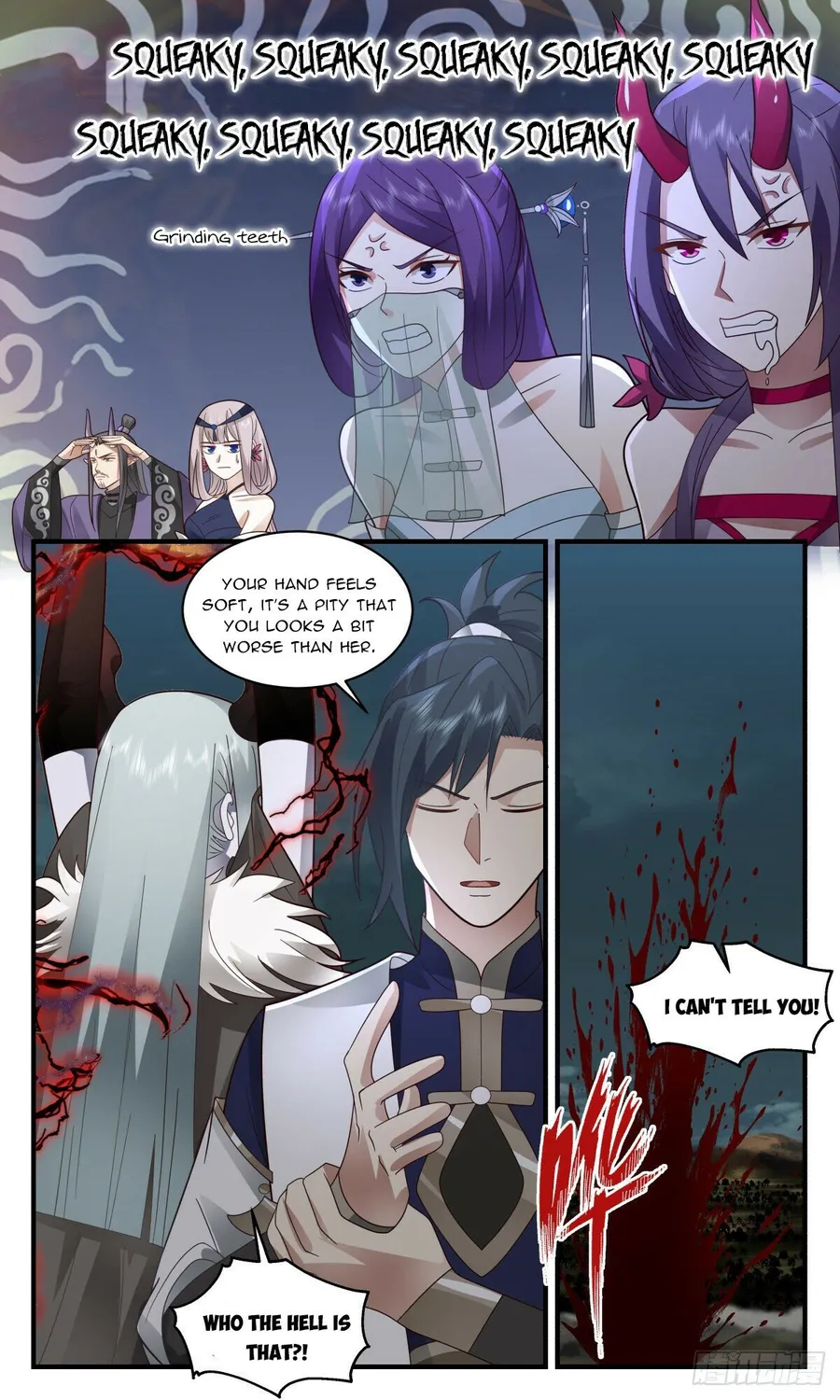 Page 11 of Chapter 2346