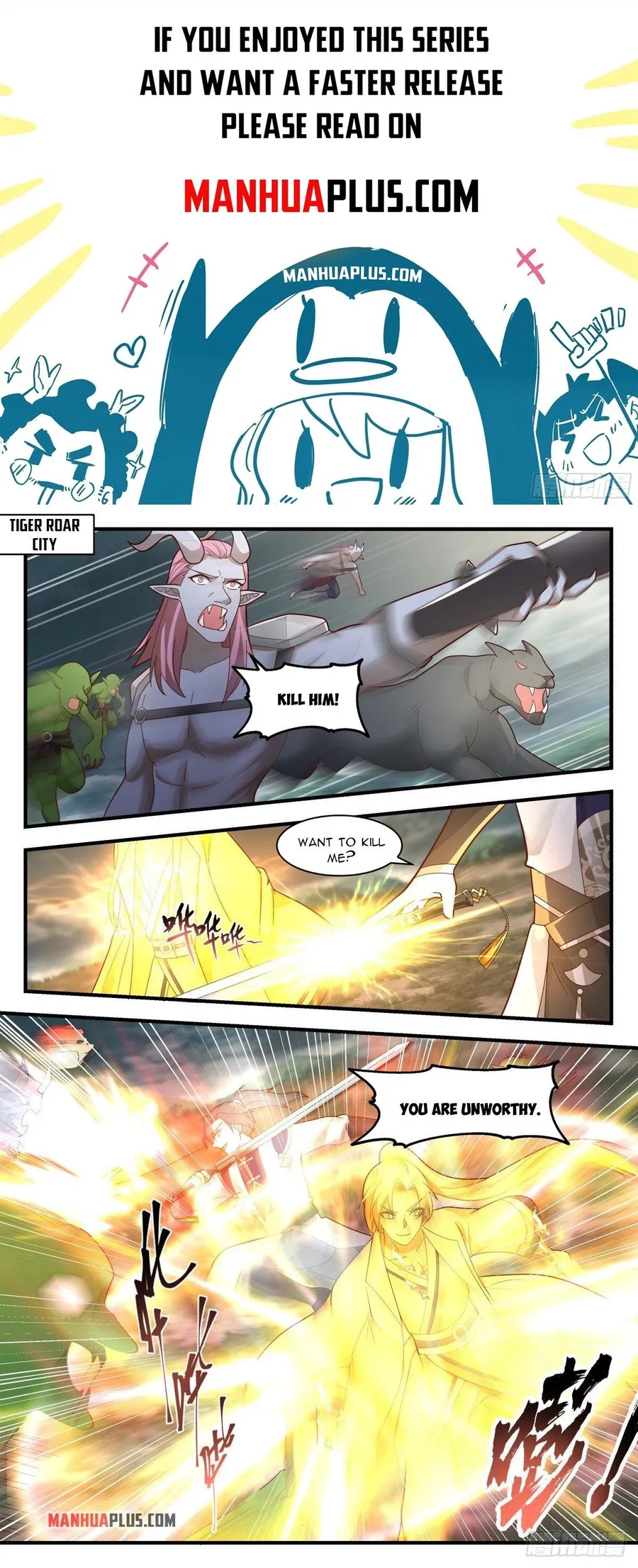 Page 1 of Chapter 2347