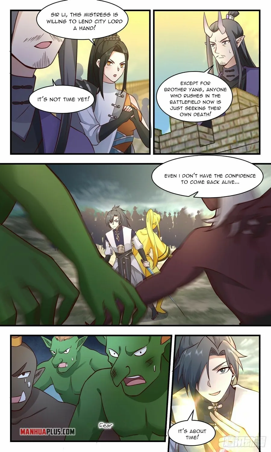 Page 3 of Chapter 2347