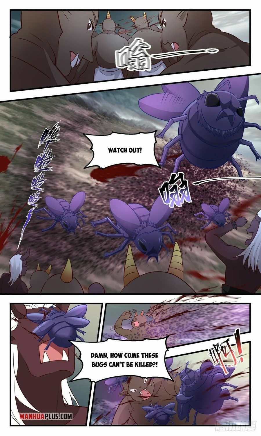 Page 4 of Chapter 2347