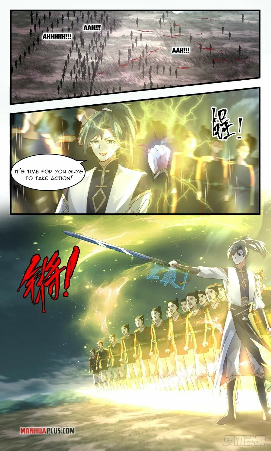 Page 5 of Chapter 2347