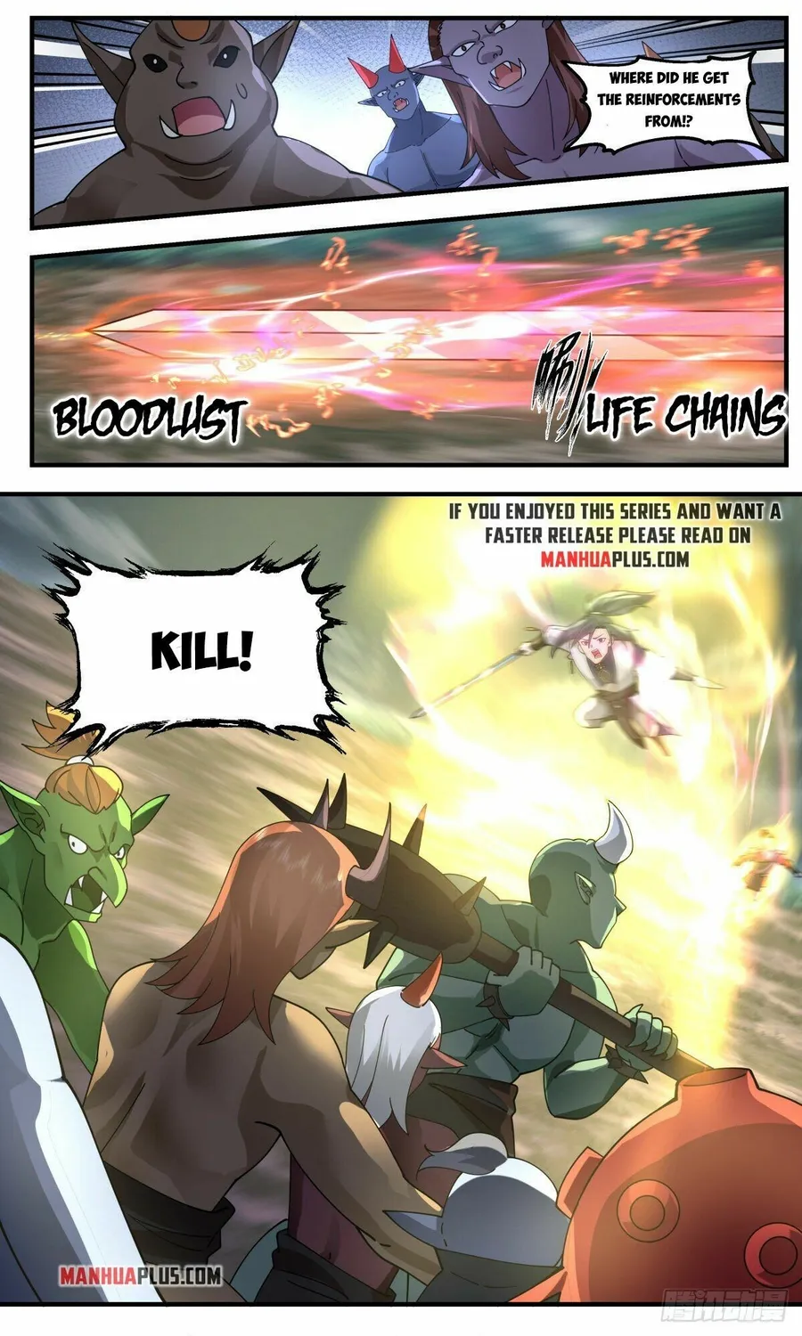 Page 6 of Chapter 2347