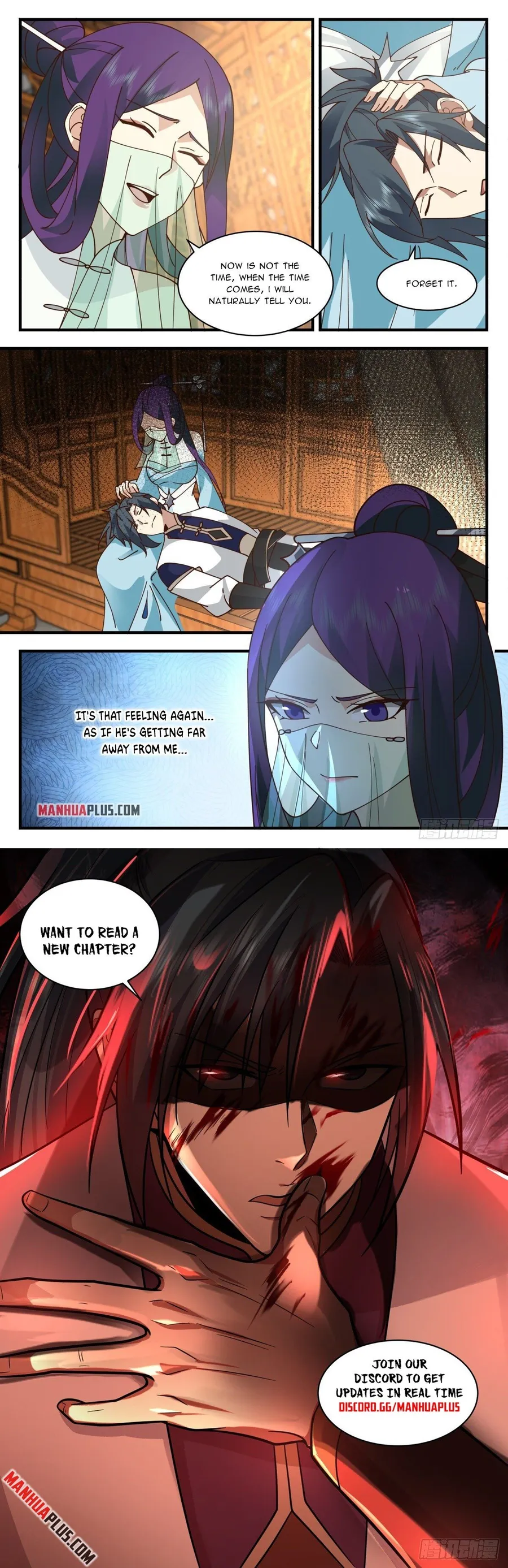 Page 12 of Chapter 2347