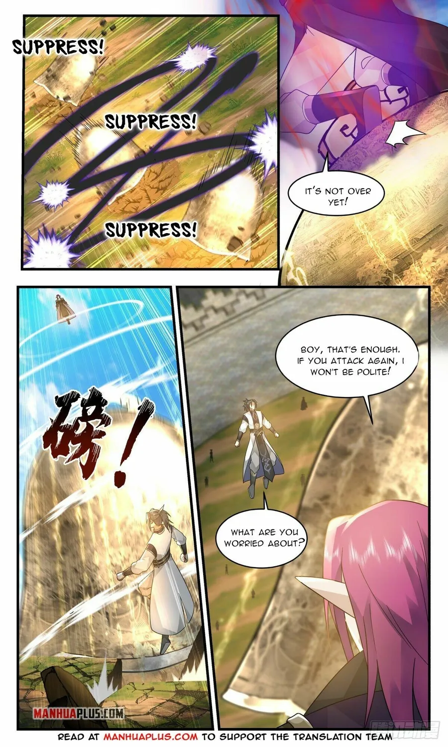 Page 2 of Chapter 2349