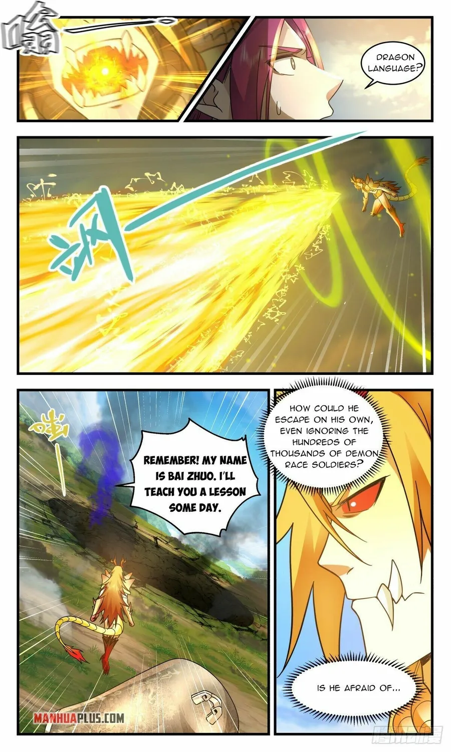 Page 4 of Chapter 2349