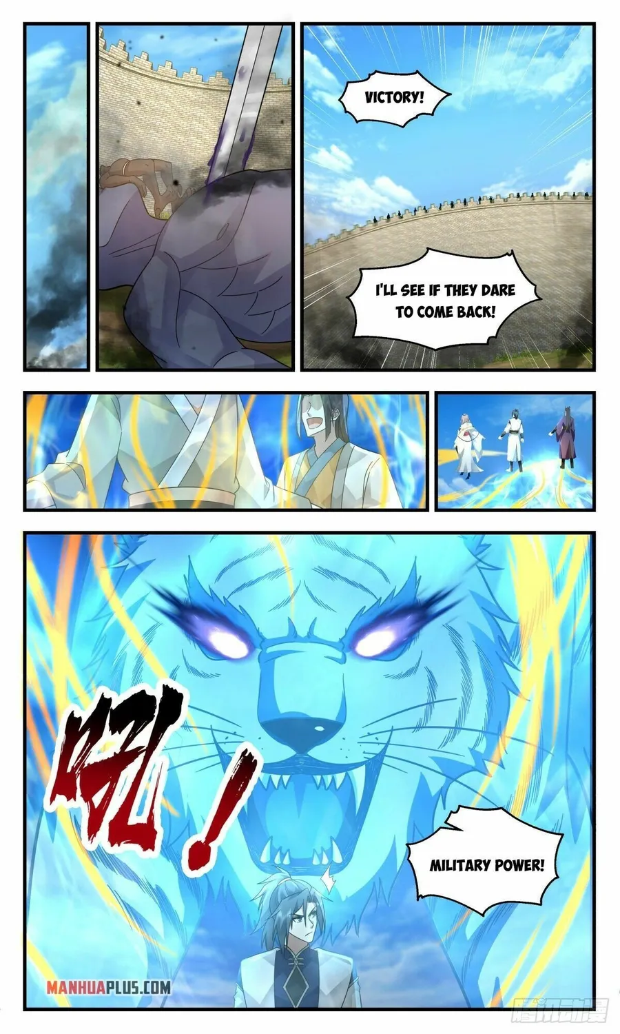 Page 6 of Chapter 2349