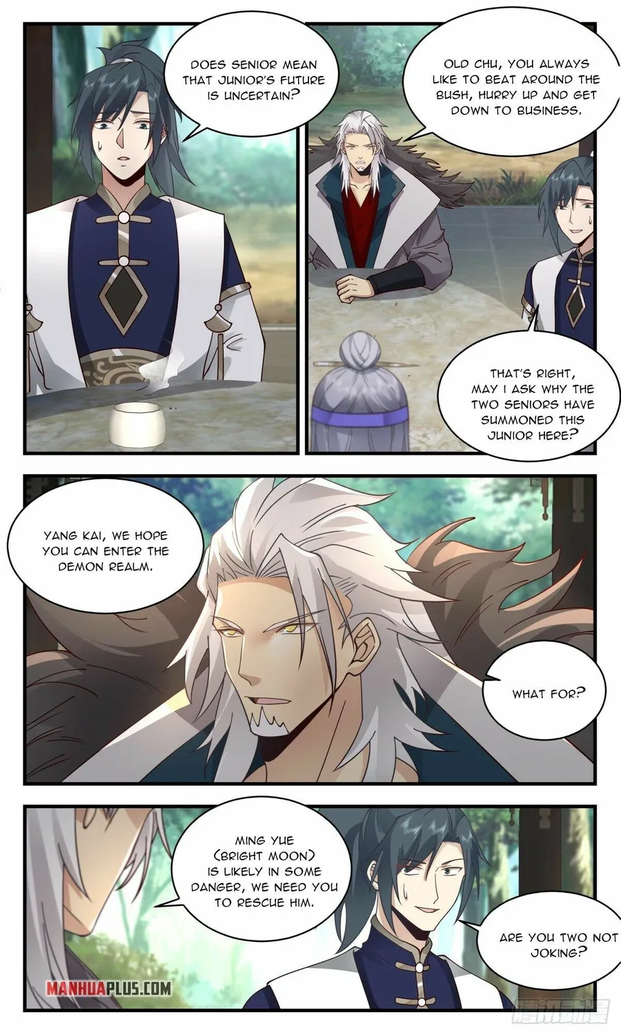 Page 3 of Chapter 2350