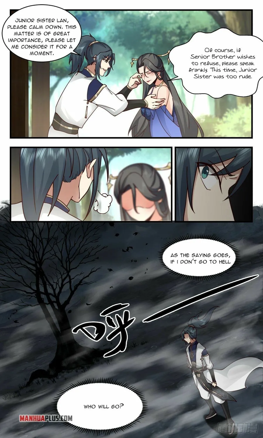 Page 8 of Chapter 2350