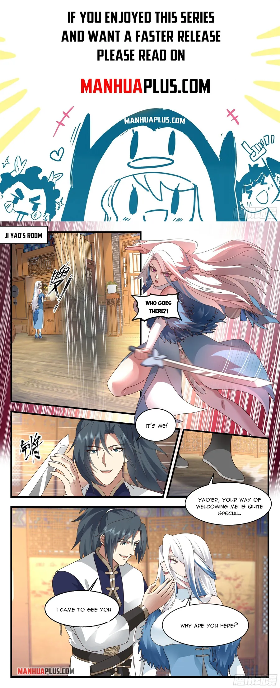 Page 1 of Chapter 2351