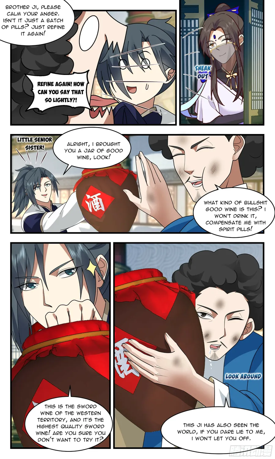 Page 4 of Chapter 2351