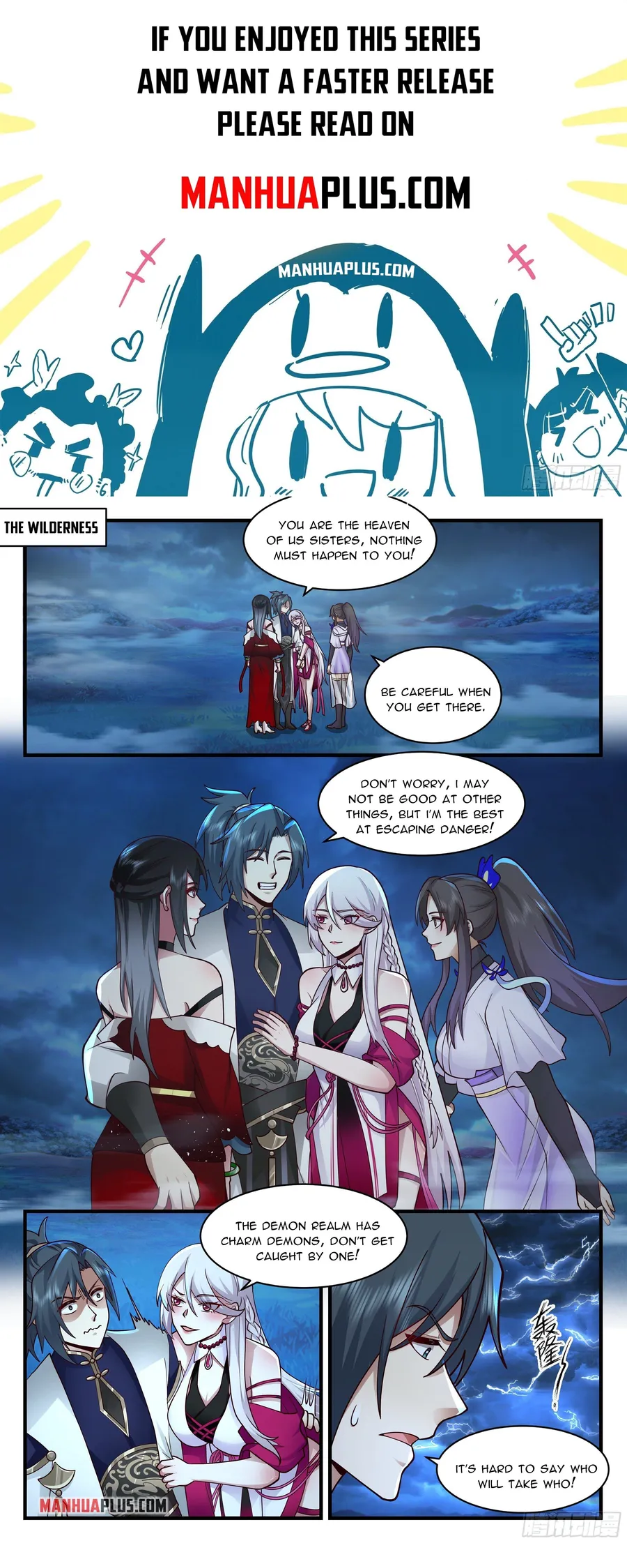 Page 1 of Chapter 2352