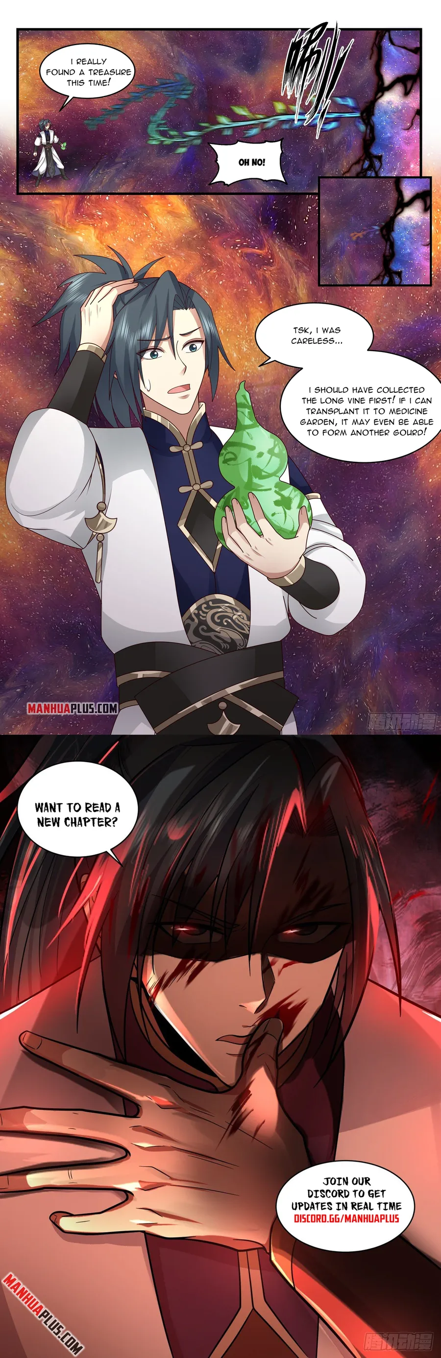 Page 12 of Chapter 2352