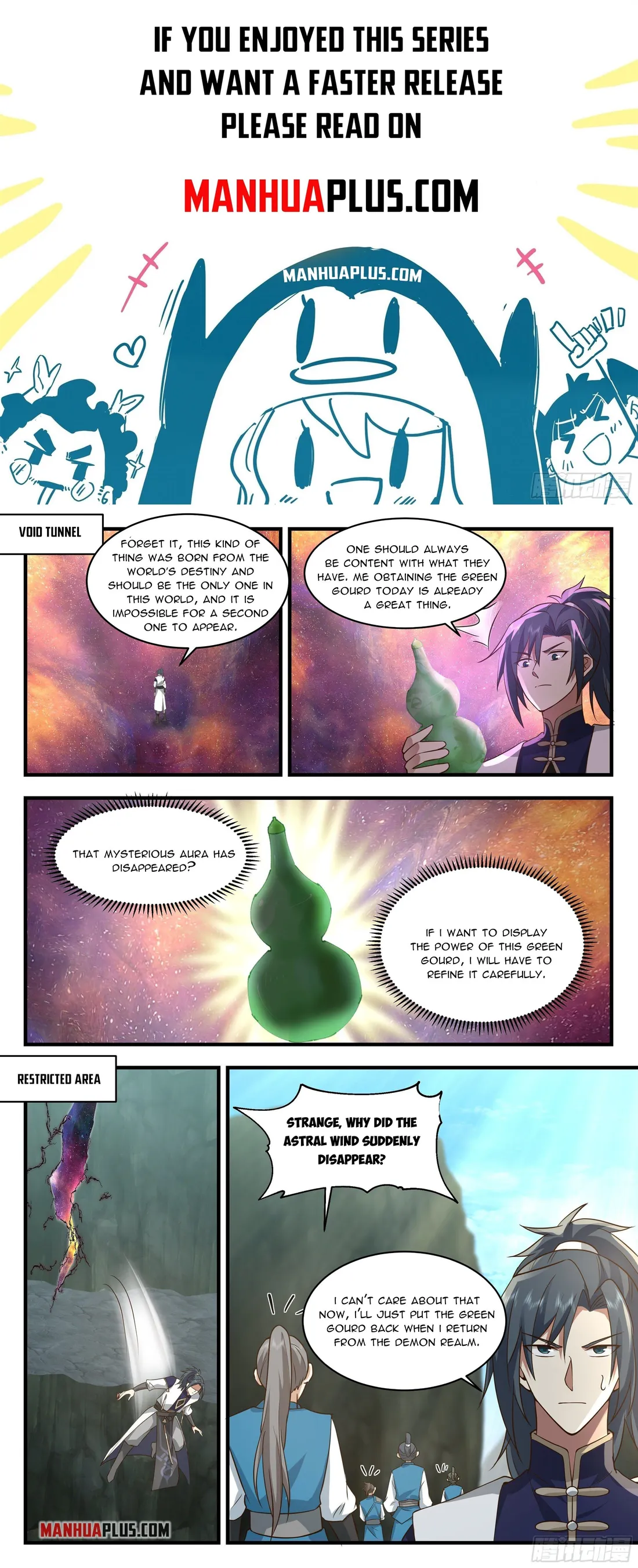 Page 1 of Chapter 2353
