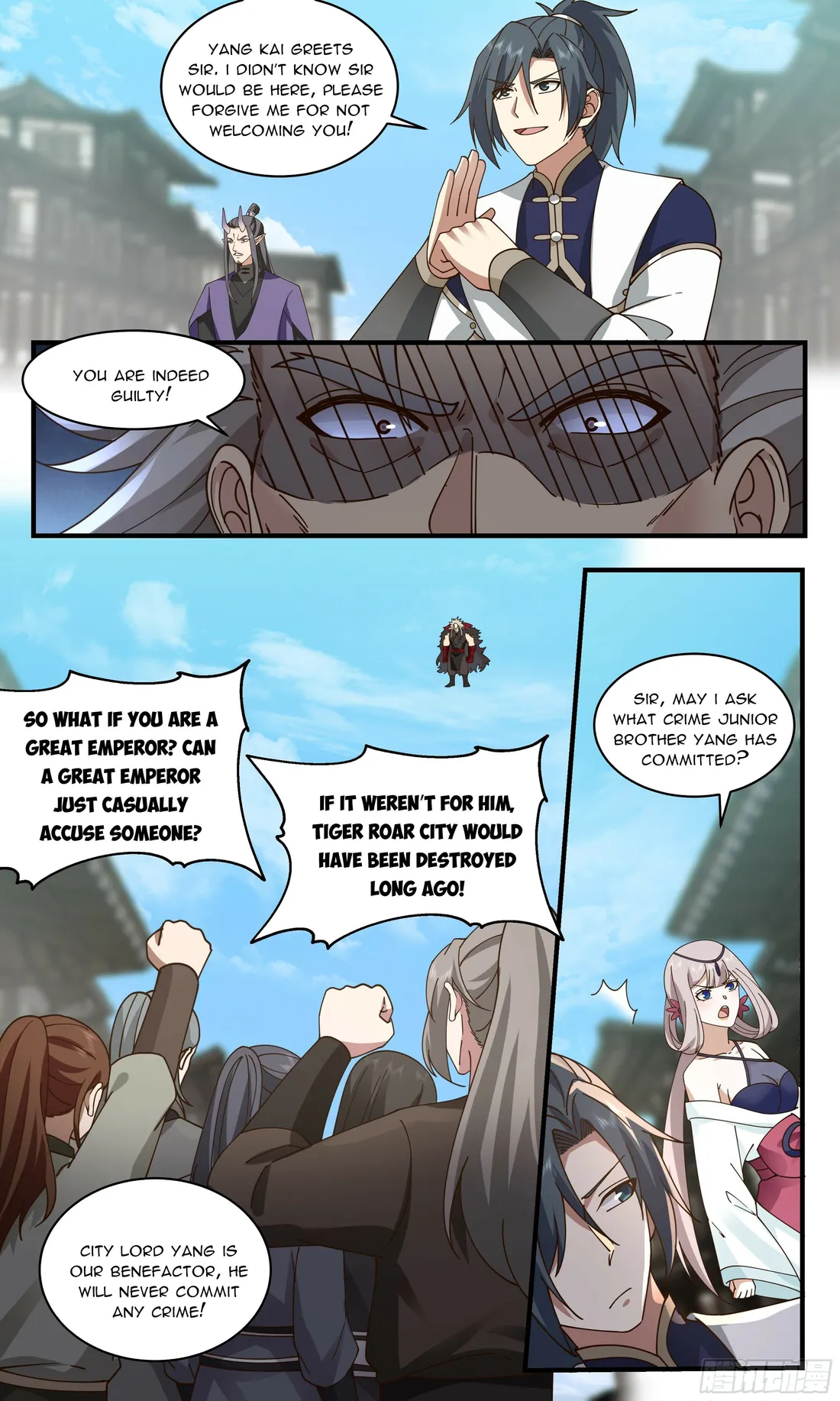 Page 9 of Chapter 2353