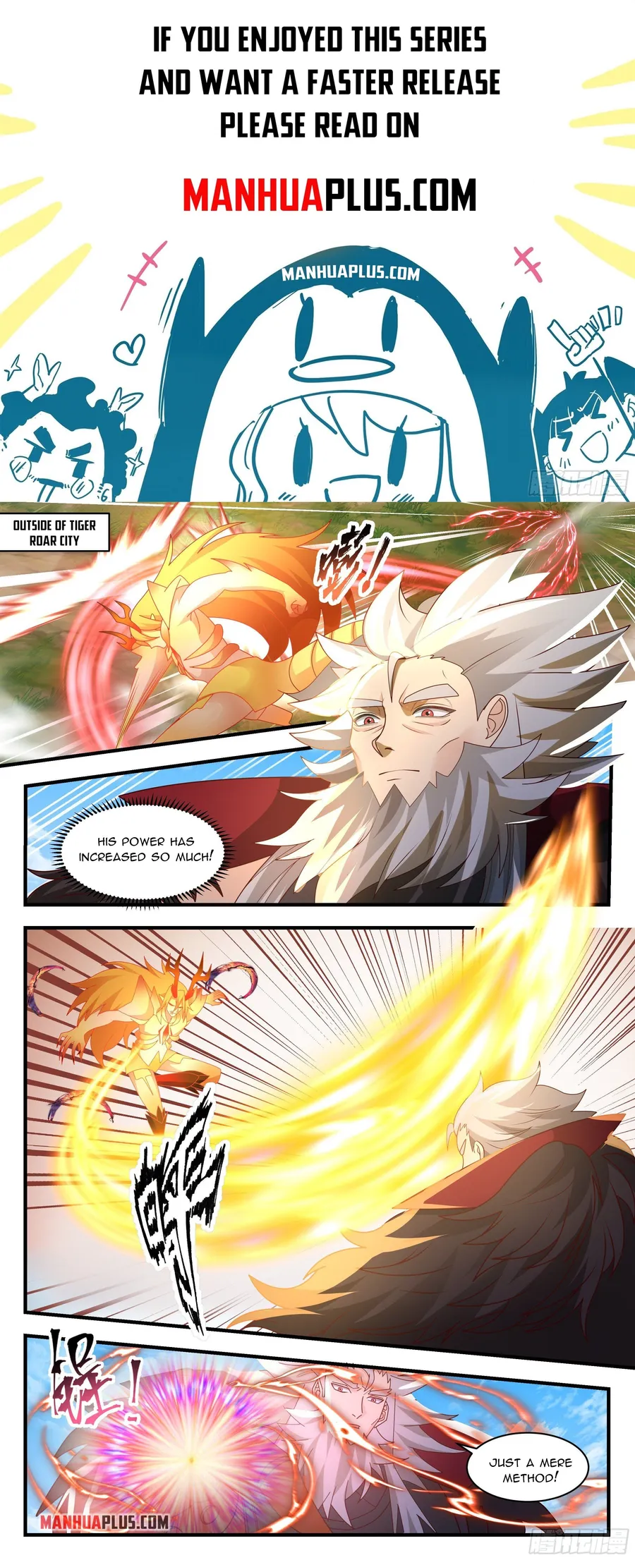 Page 1 of Chapter 2355