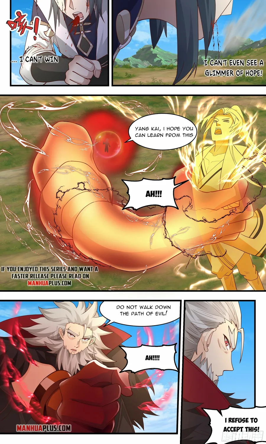 Page 7 of Chapter 2355