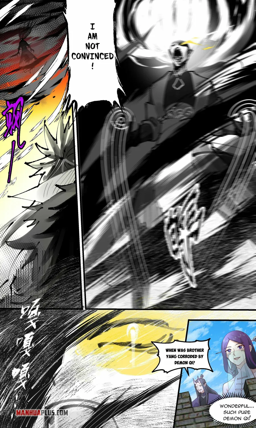 Page 8 of Chapter 2355