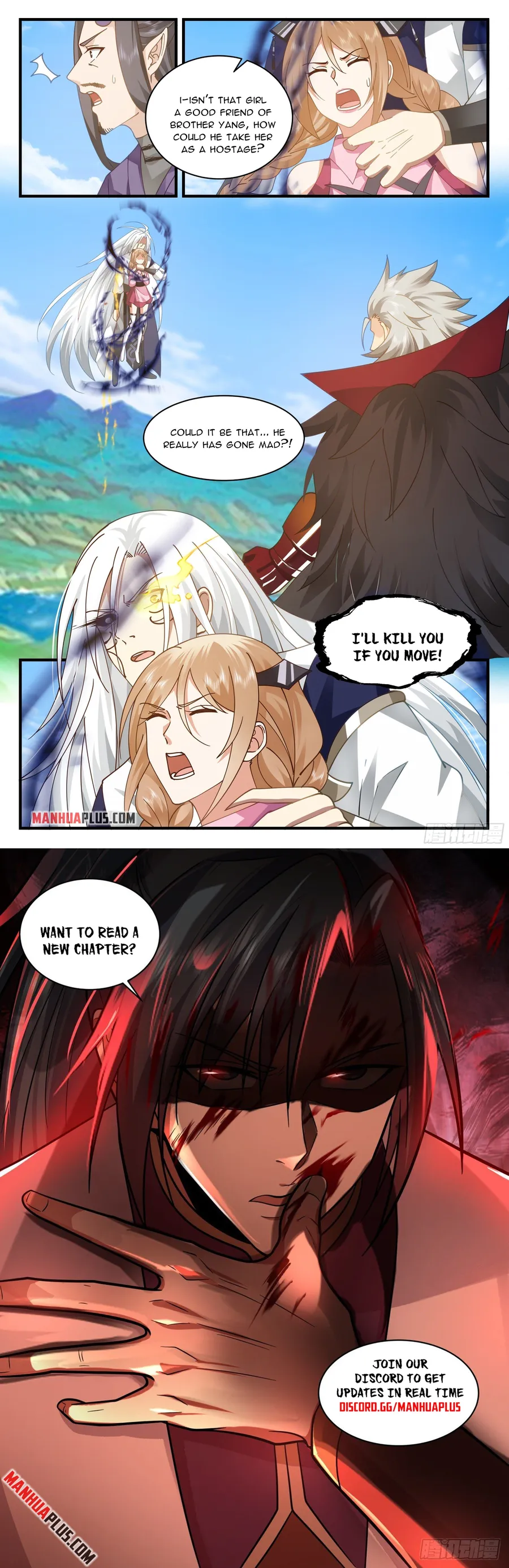 Page 12 of Chapter 2355