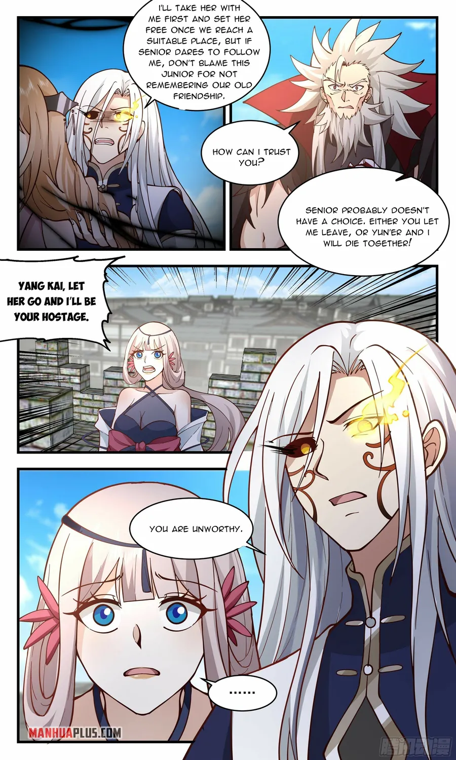 Page 4 of Chapter 2356