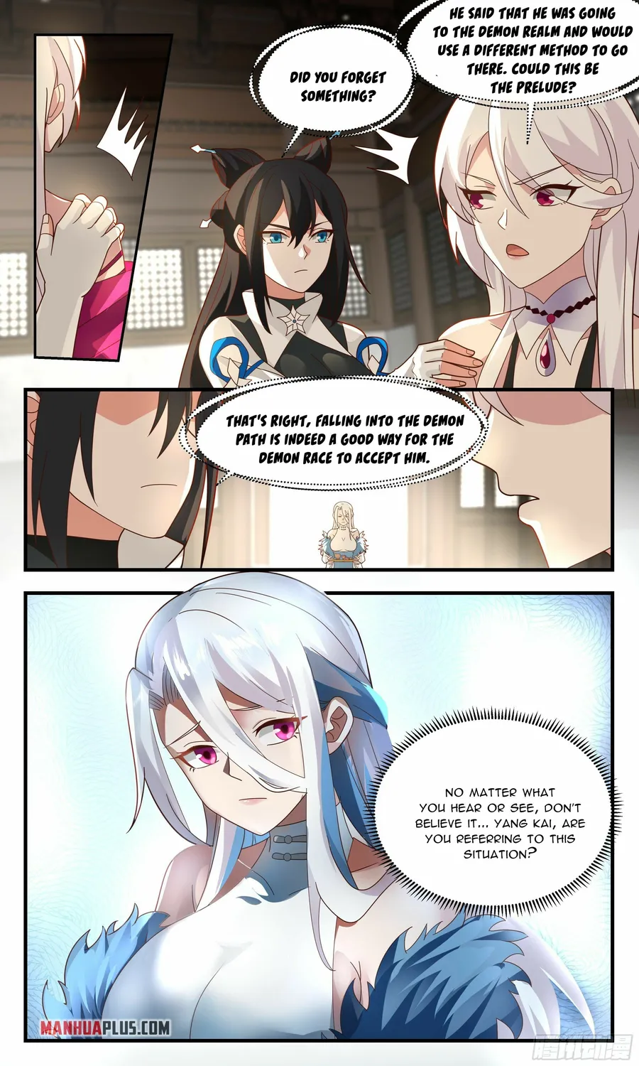 Page 3 of Chapter 2357