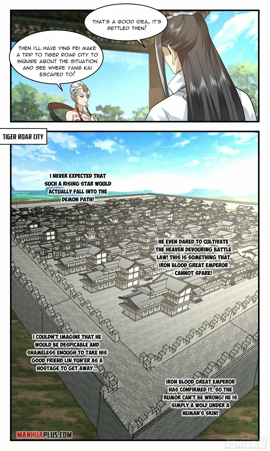 Page 7 of Chapter 2357