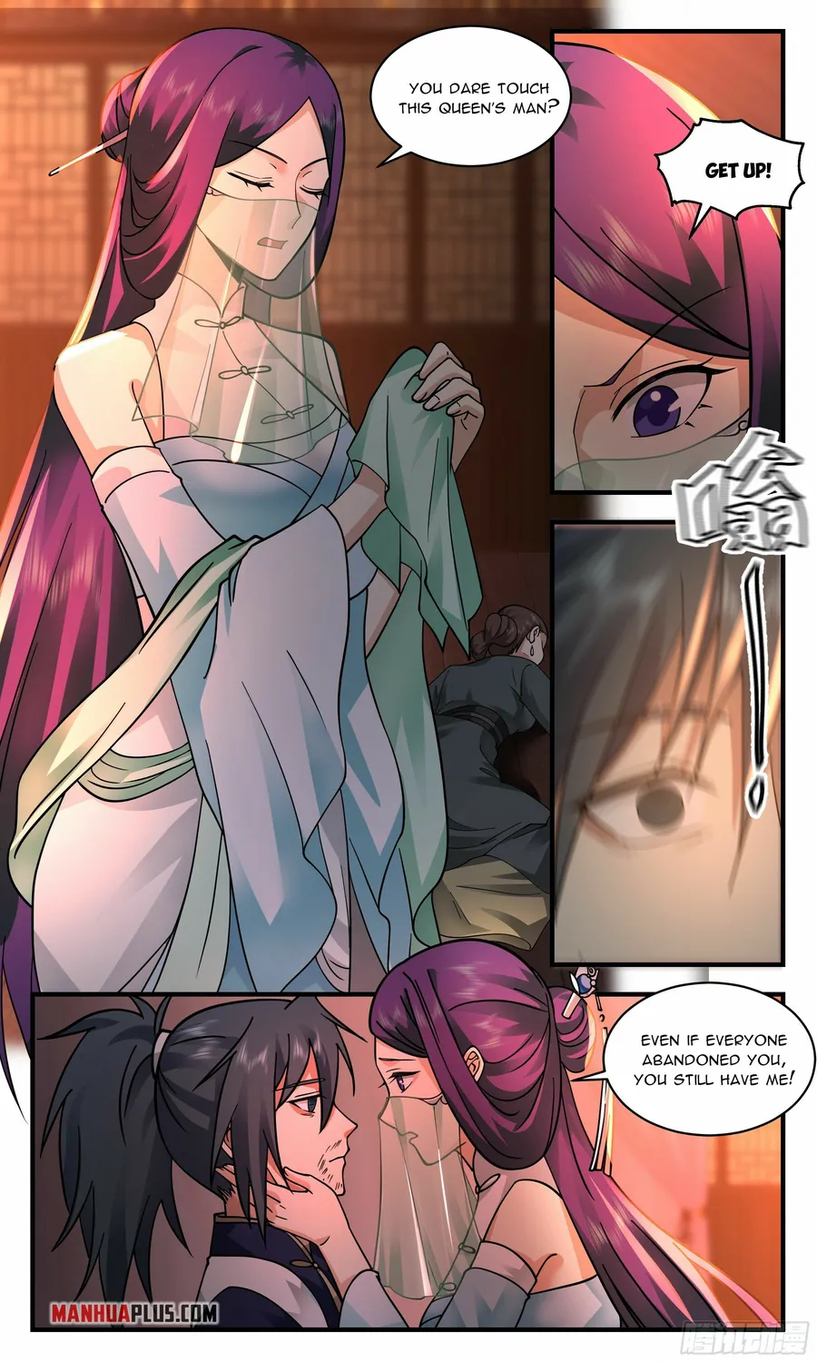Page 5 of Chapter 2358