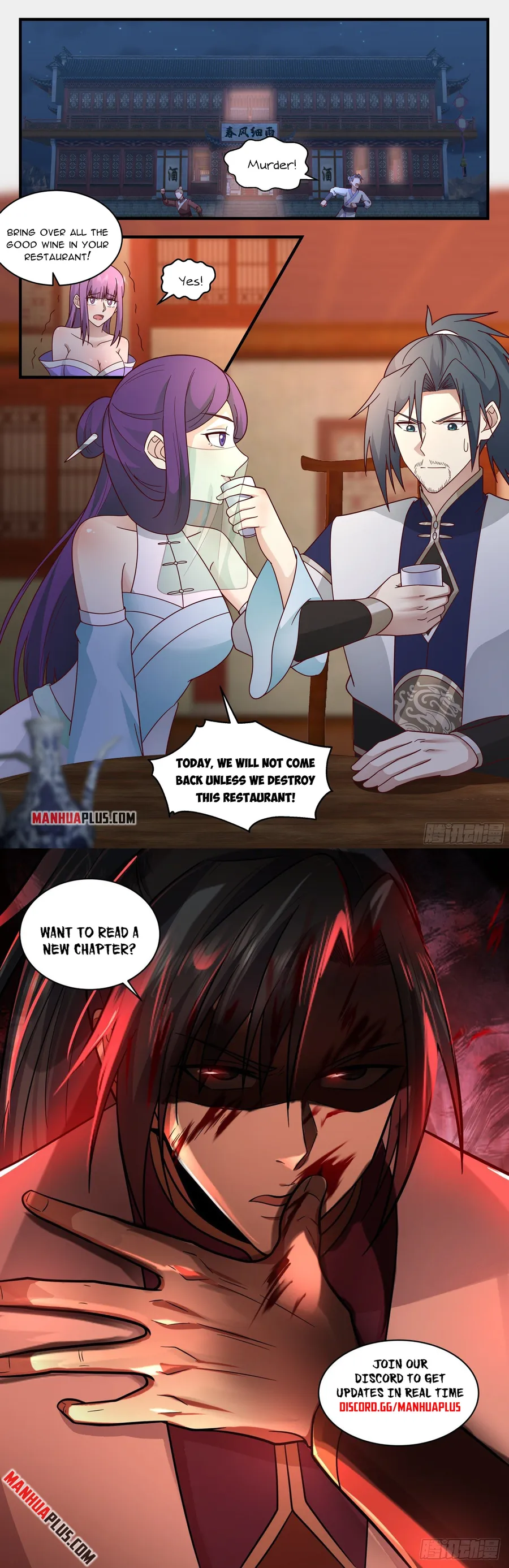 Page 12 of Chapter 2358
