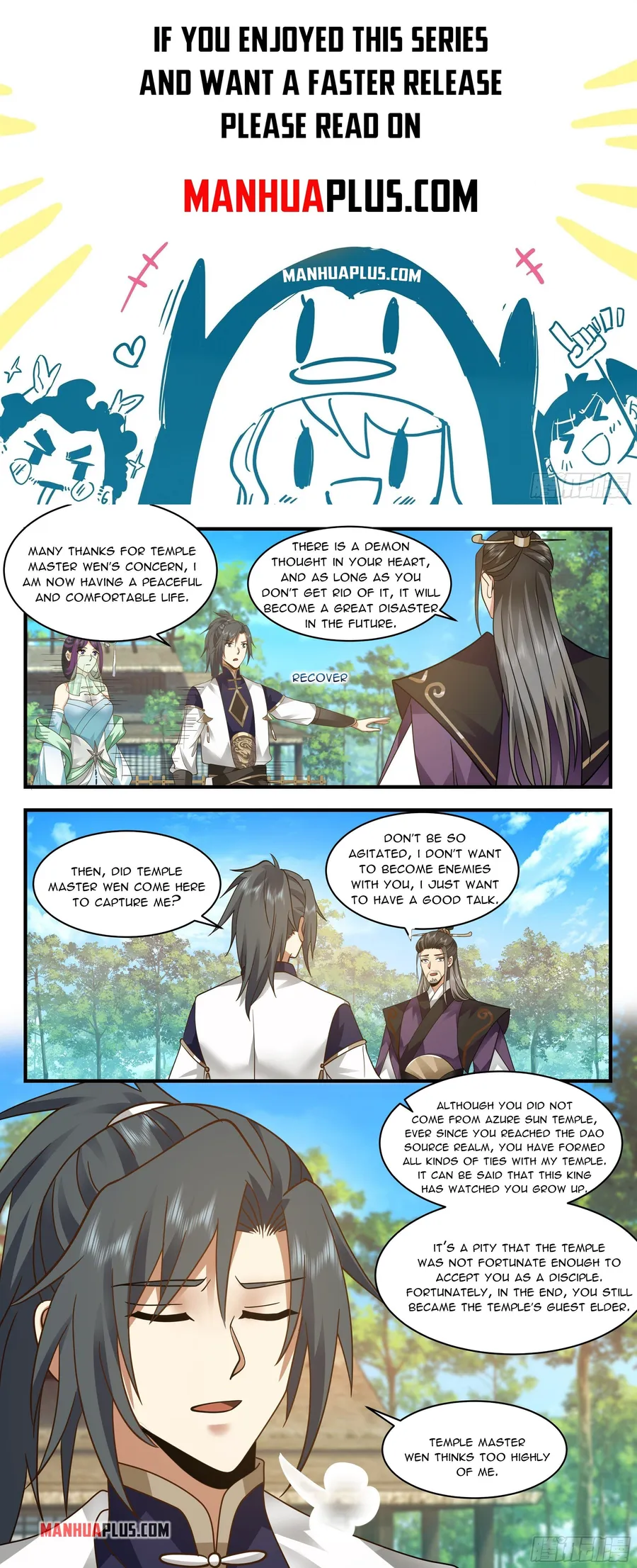 Page 1 of Chapter 2360