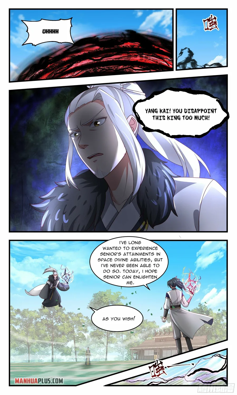 Page 9 of Chapter 2360
