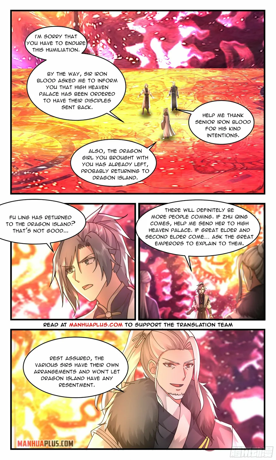 Page 2 of Chapter 2361