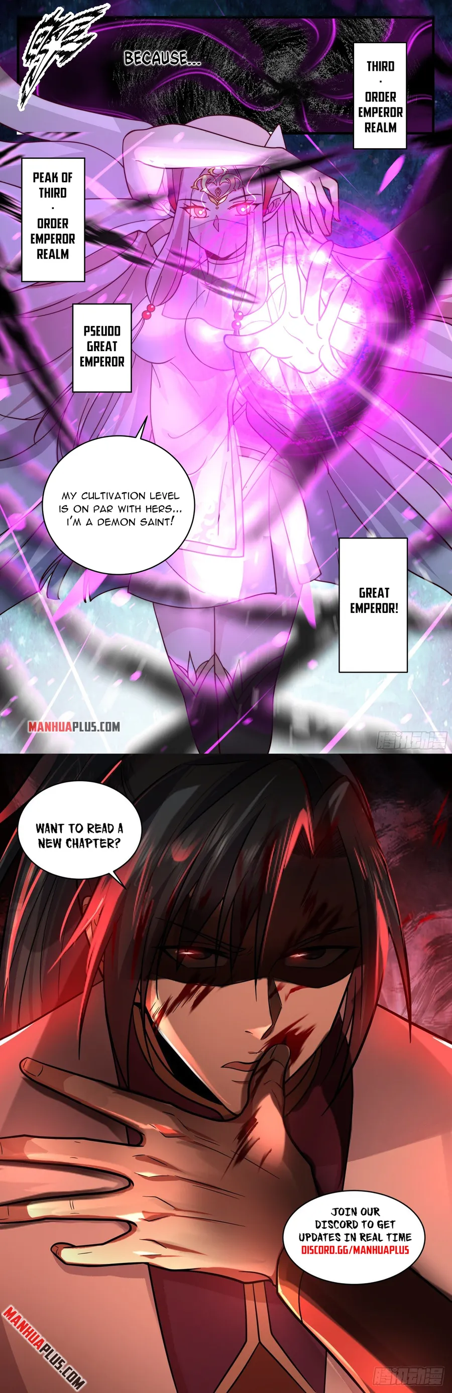 Page 12 of Chapter 2362