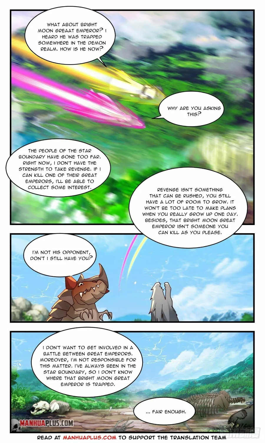 Page 2 of Chapter 2364
