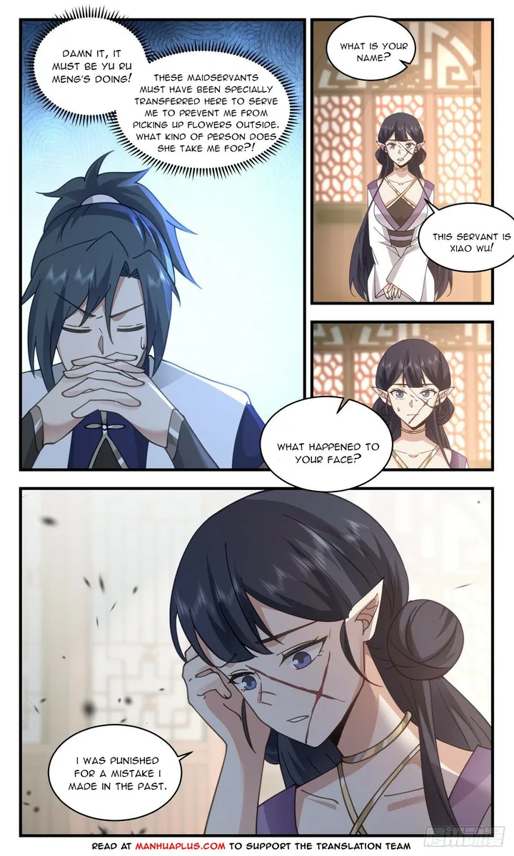 Page 2 of Chapter 2365