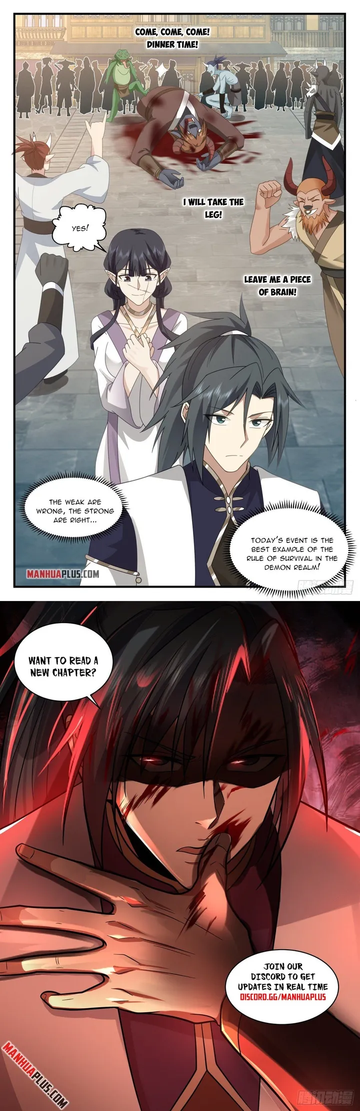 Page 12 of Chapter 2365