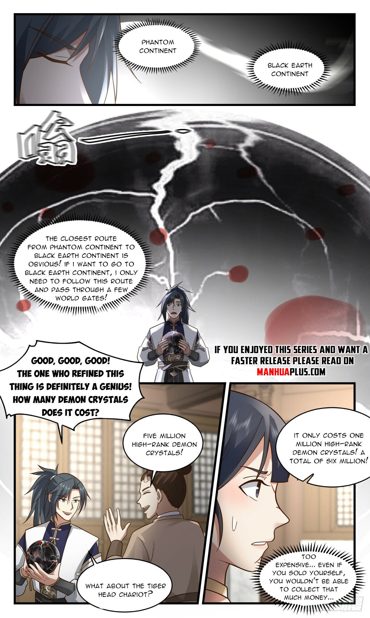 Page 6 of Chapter 2366