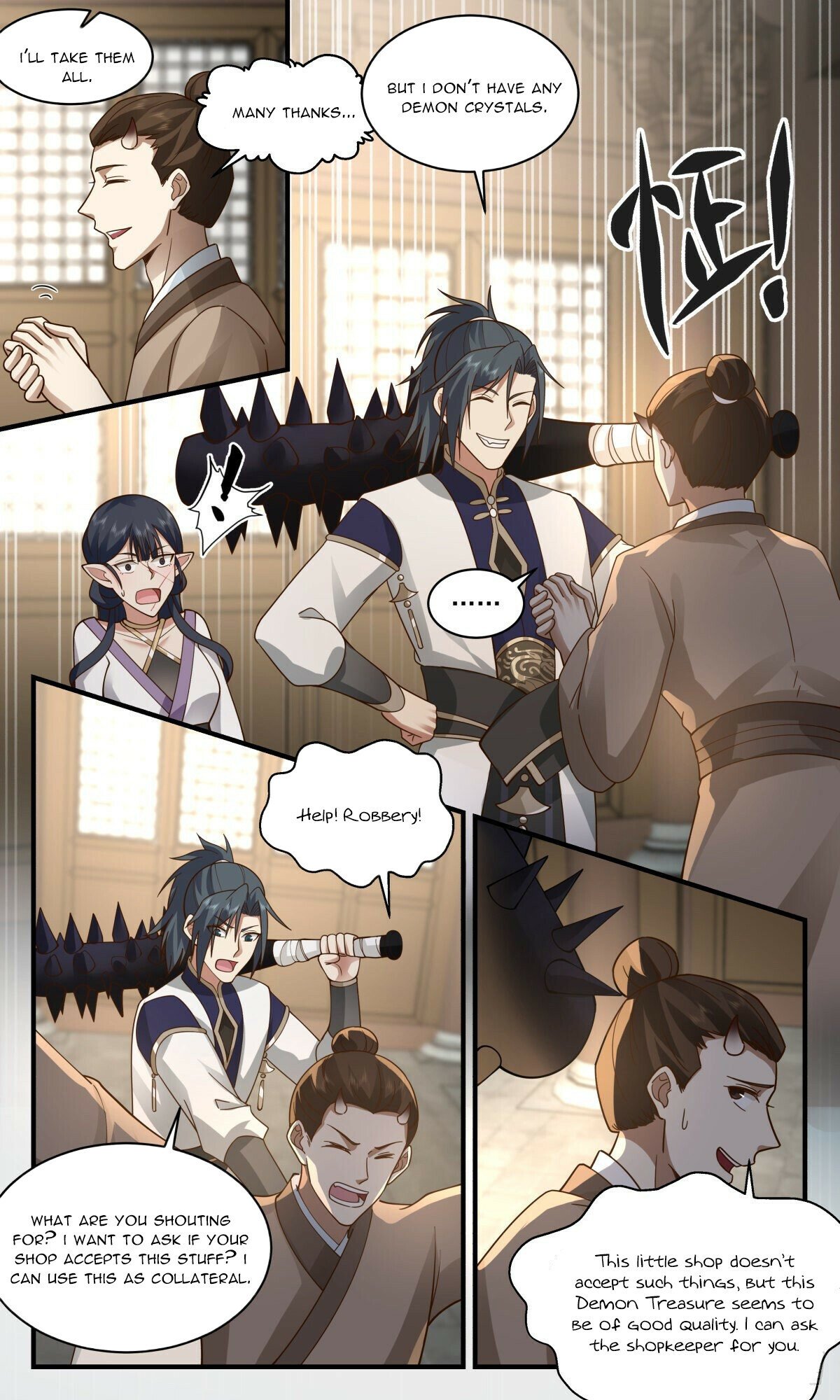 Page 7 of Chapter 2366