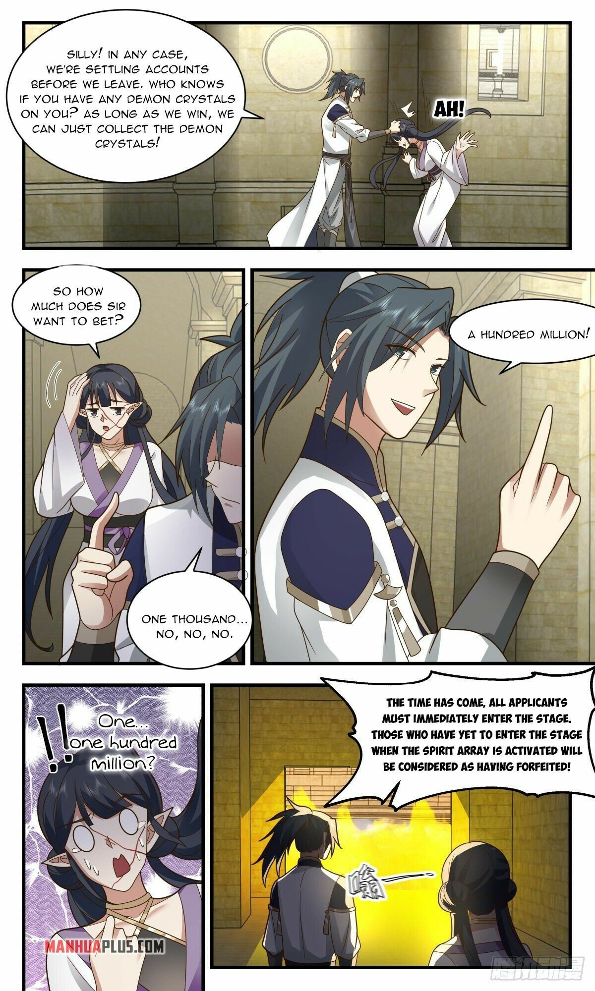 Page 2 of Chapter 2368