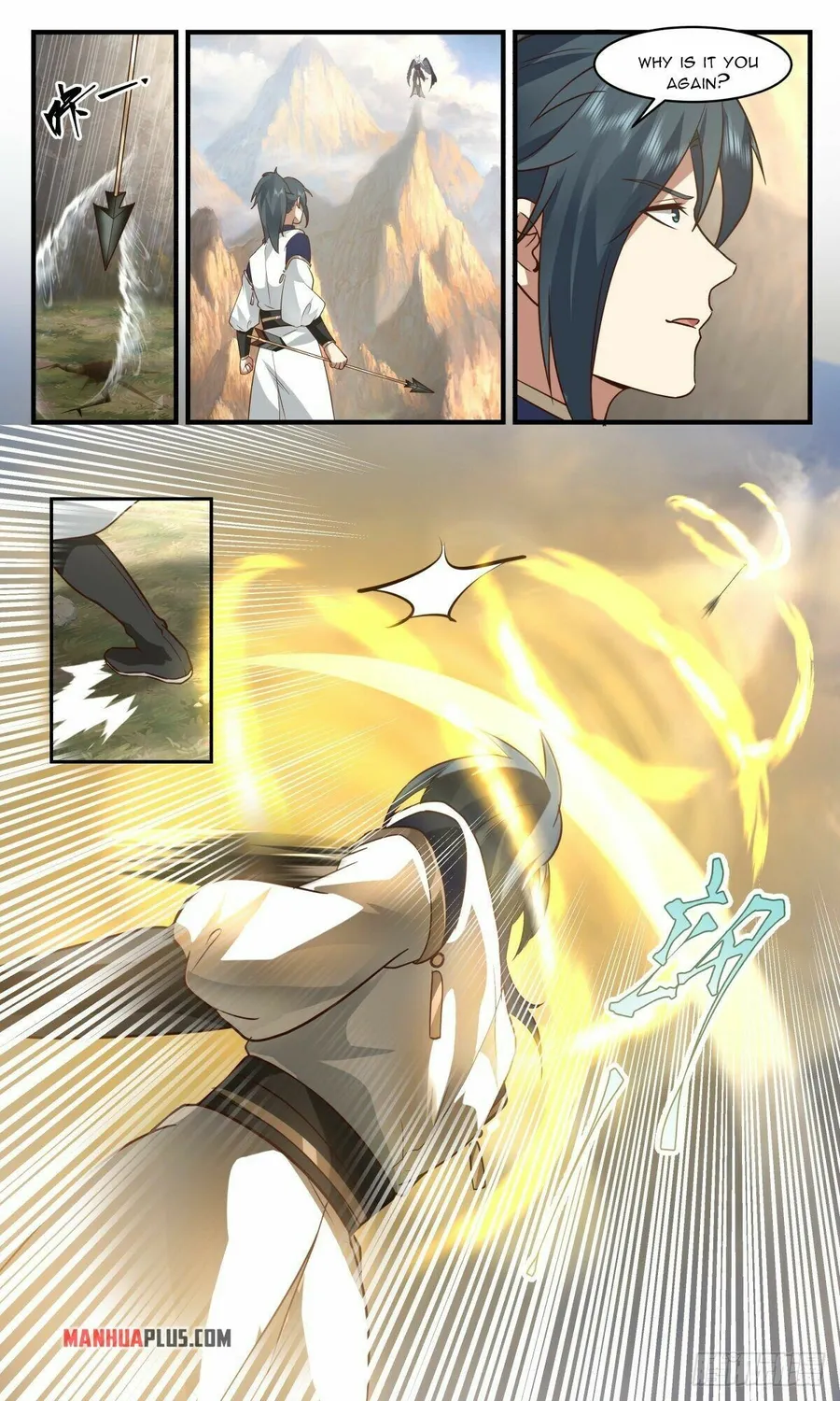 Page 2 of Chapter 2370