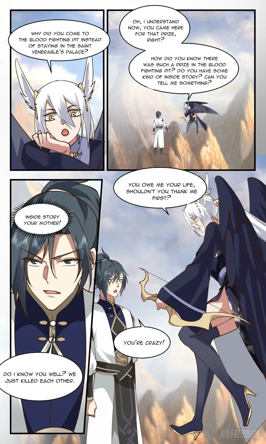 Page 9 of Chapter 2370