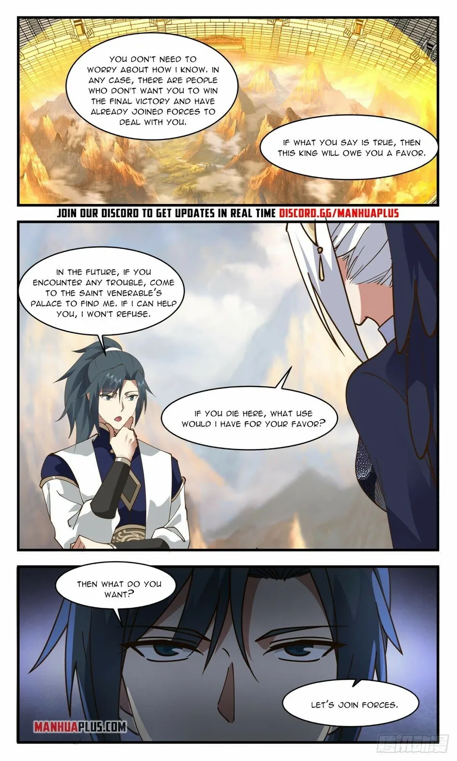 Page 11 of Chapter 2370