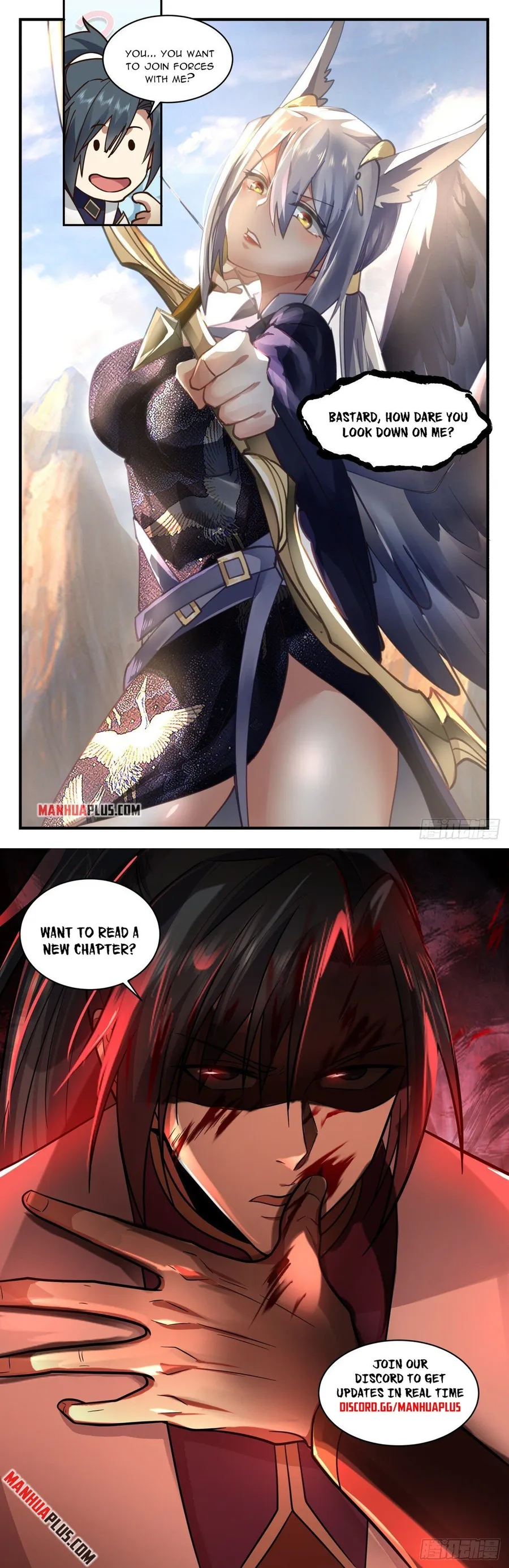 Page 12 of Chapter 2370