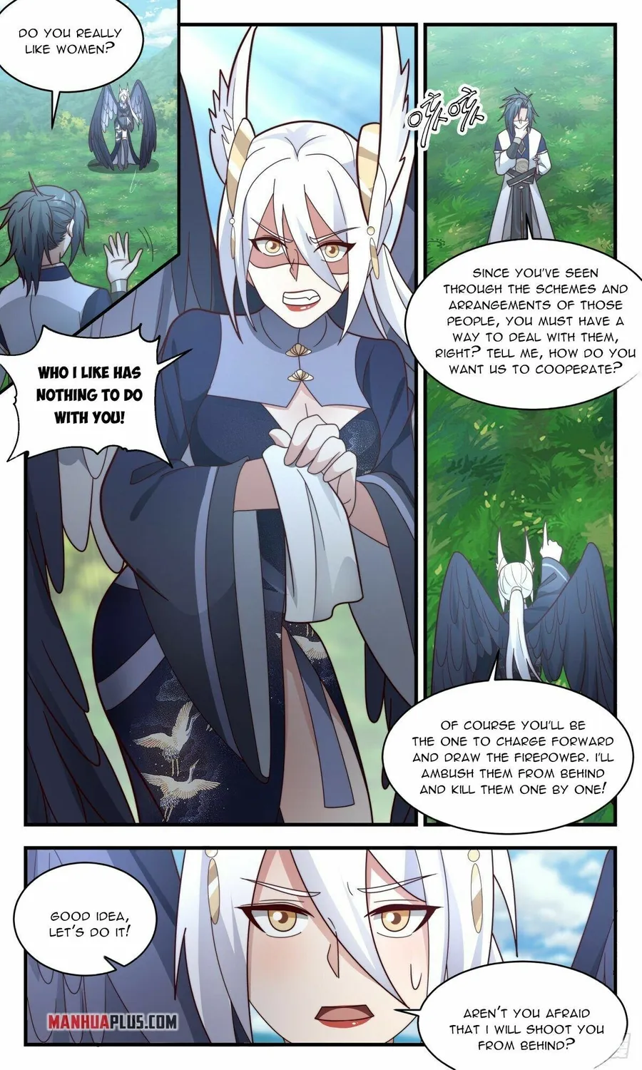 Page 4 of Chapter 2371