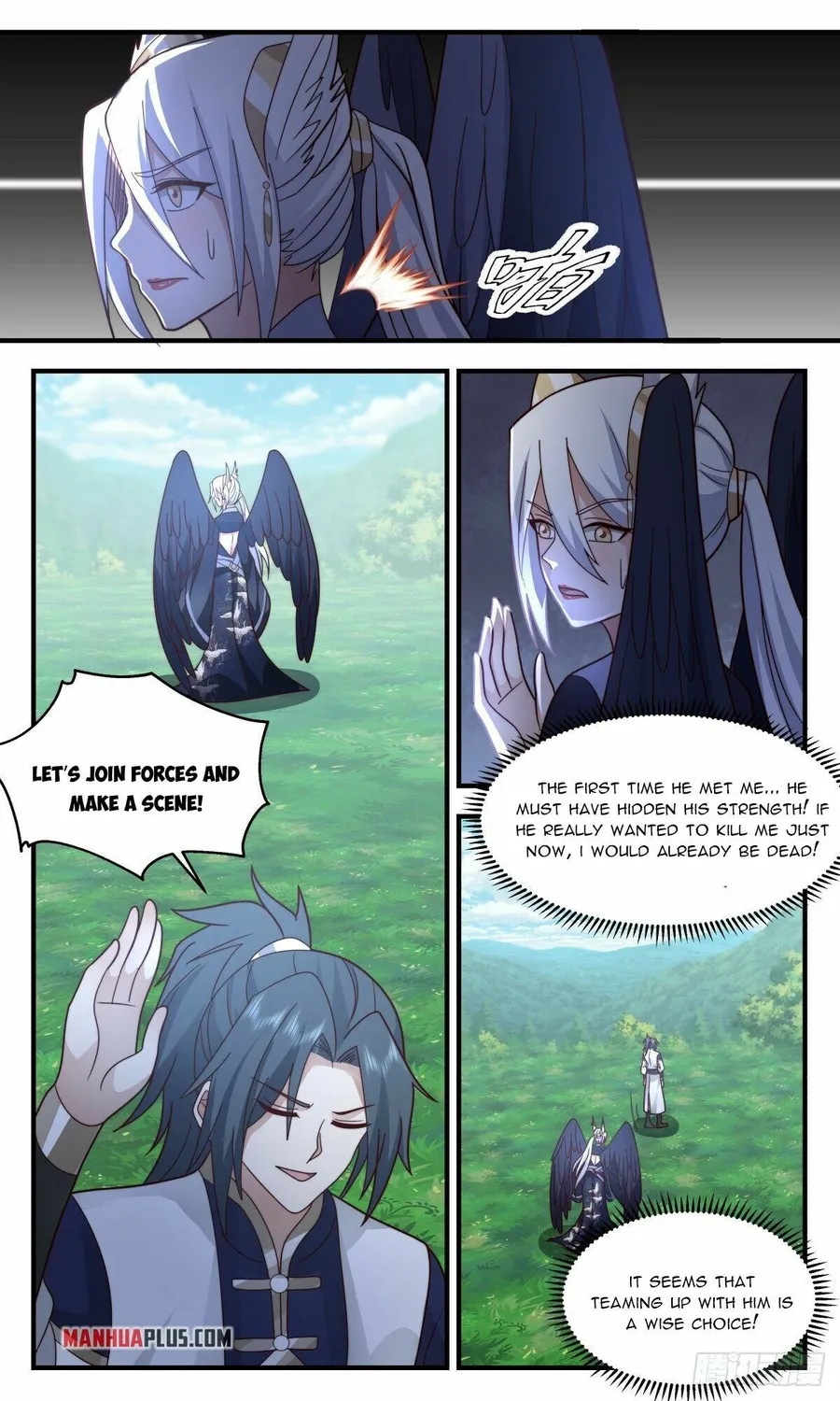 Page 5 of Chapter 2371