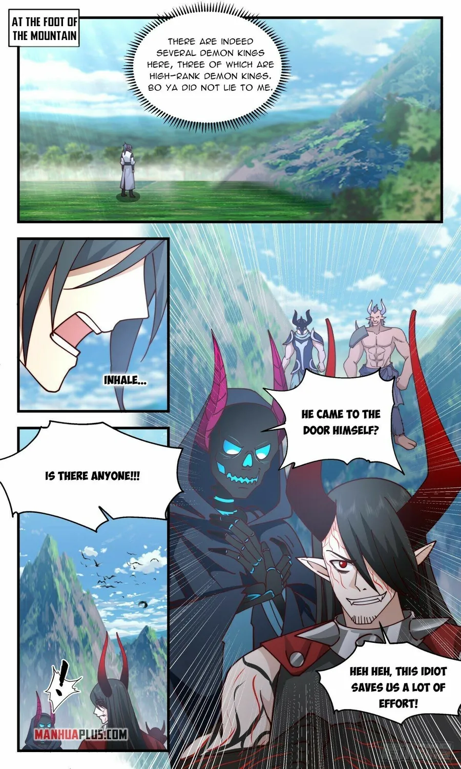 Page 7 of Chapter 2371
