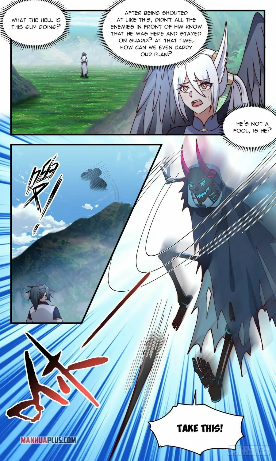 Page 8 of Chapter 2371