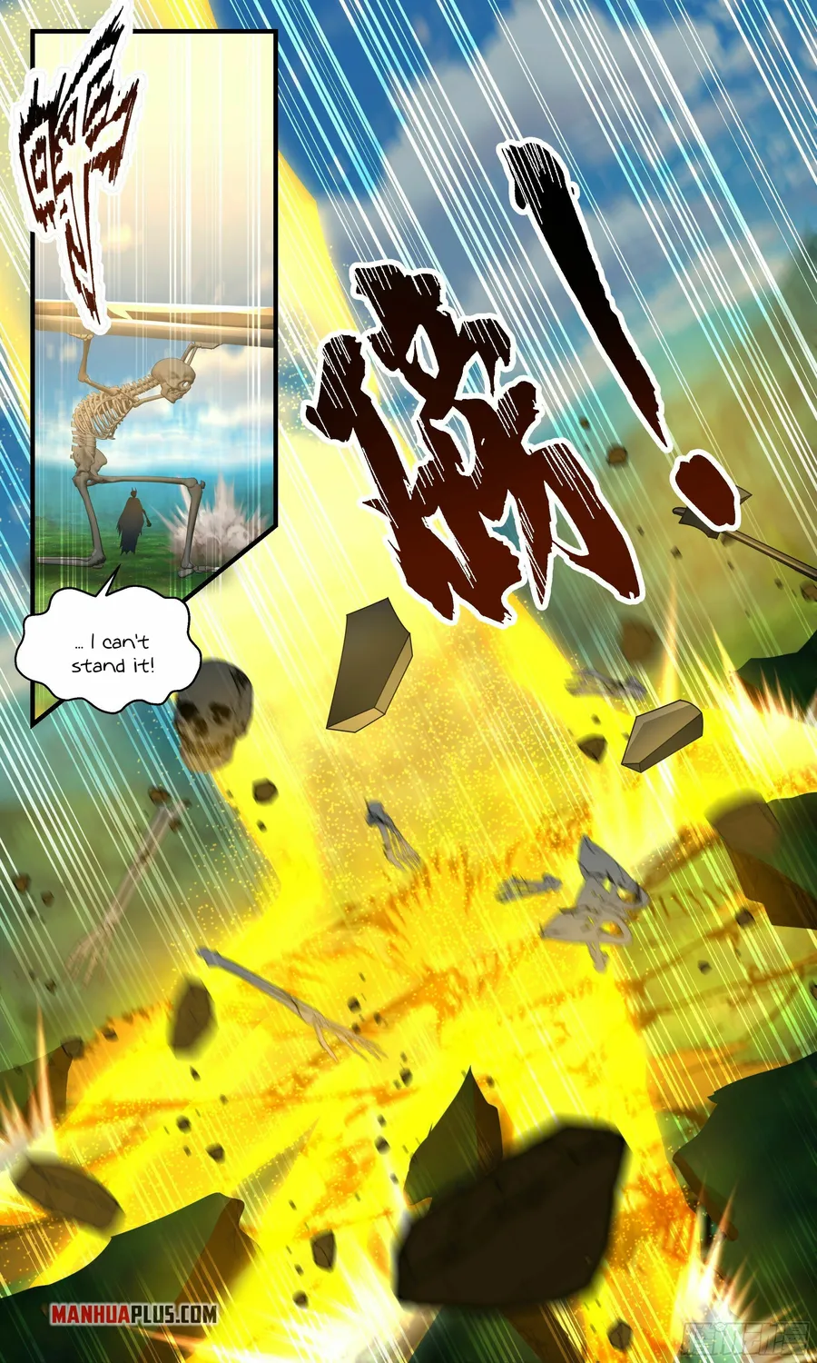 Page 4 of Chapter 2372