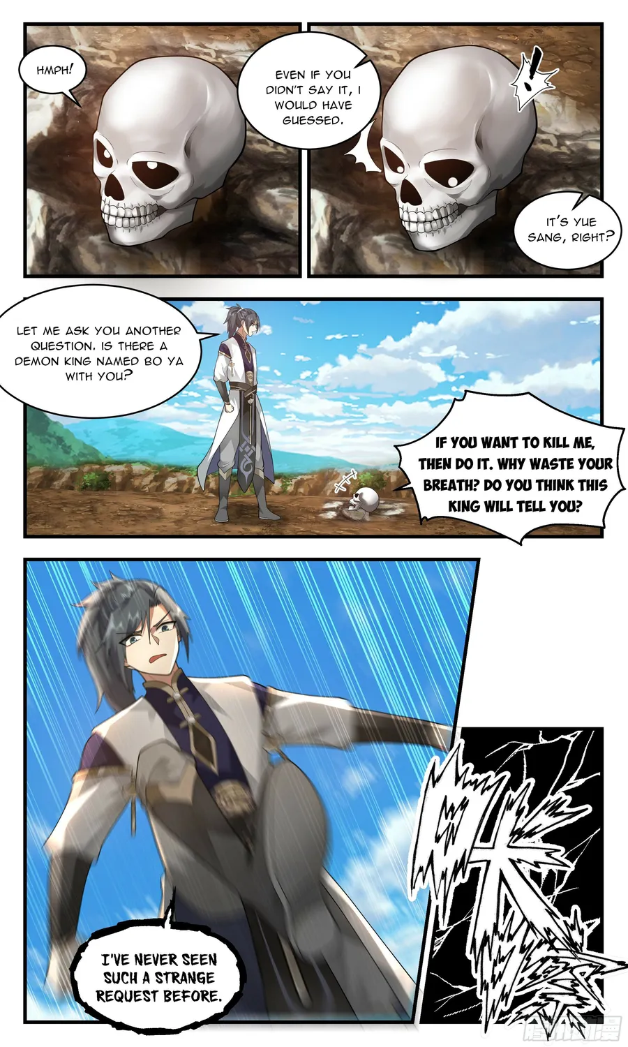 Page 6 of Chapter 2372