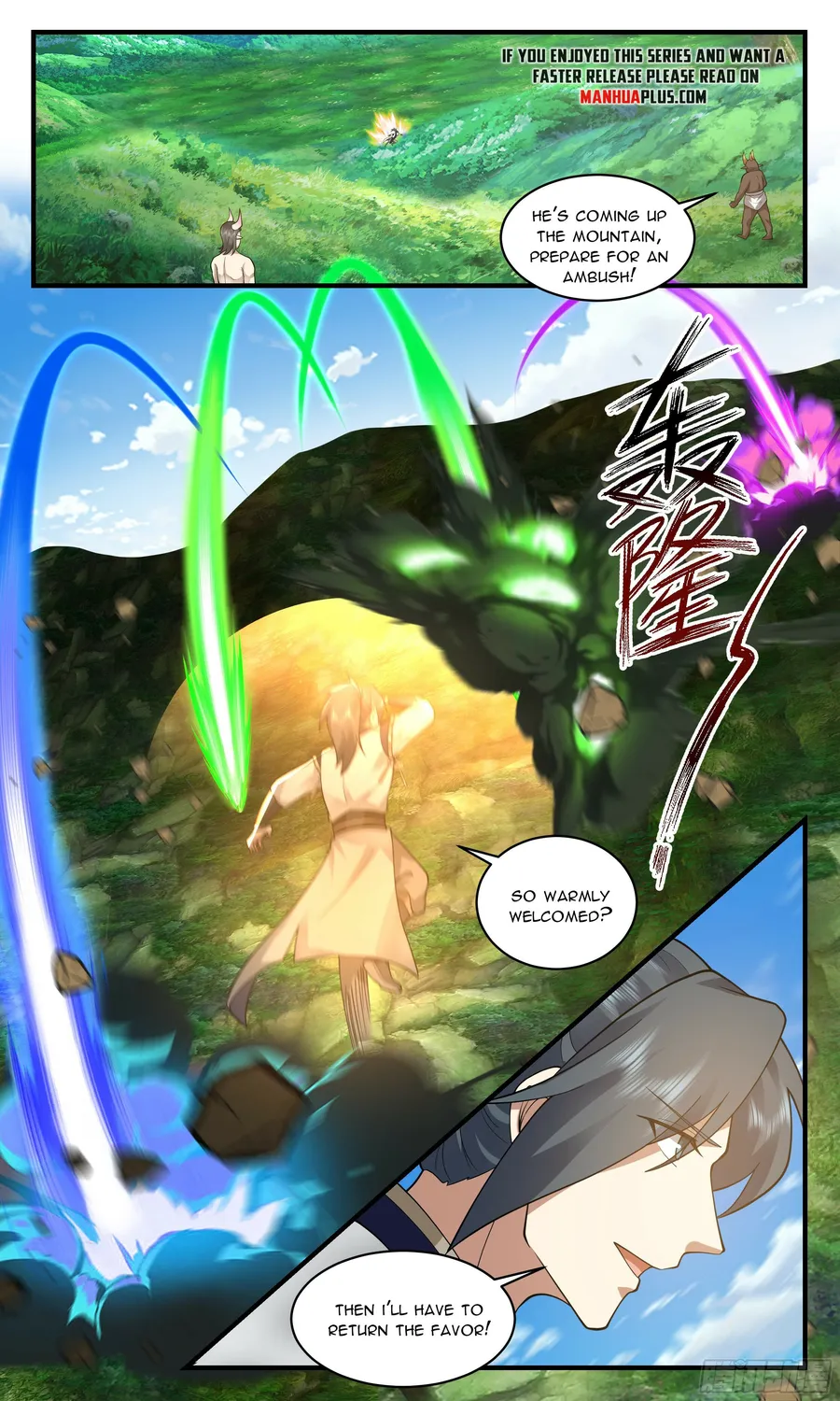 Page 7 of Chapter 2372
