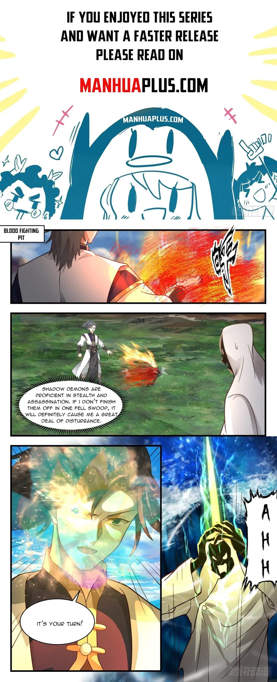 Page 1 of Chapter 2373
