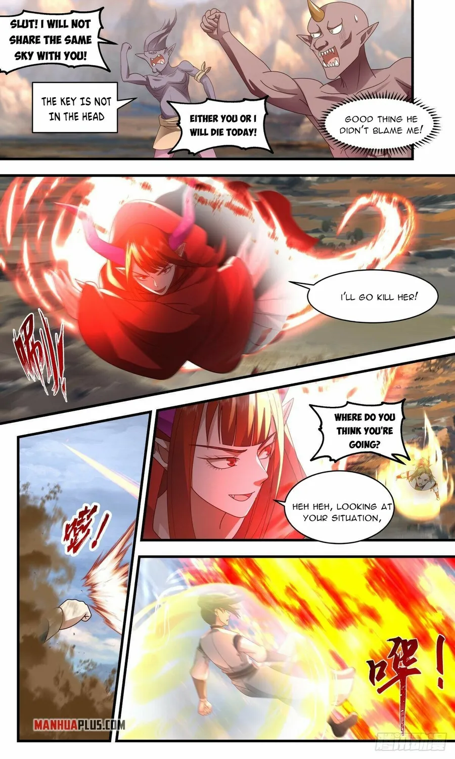 Page 7 of Chapter 2373